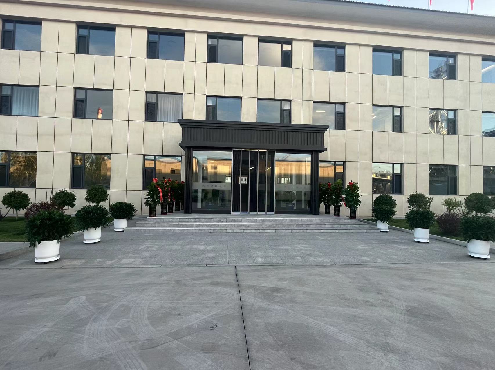 MIT-IVY INDUSTRY CO.,LTD