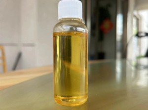 Ethyl N-acetyl-N-butyl-β-alaninate CAS:52304-36-6