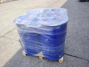 Ethyl N-acetyl-N-butyl-β-alaninate CAS:52304-36-6