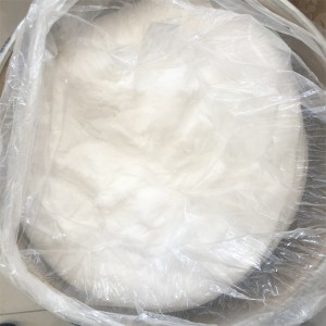 CAS NO.452-80-2 2-Fluoro-4-methylaniline Manufacturer/High quality/Best price/In stock /sample is free/DA 90 days