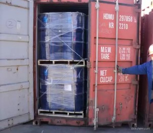 CAS NO.99-08-1   3-Nitrotoluene Manufacturer/High quality/Best price/DA 90 DAYS