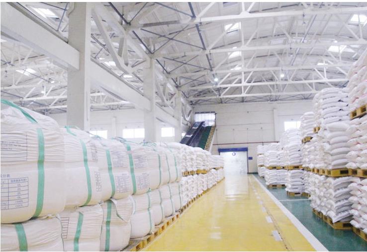 If you want to know the price of industrial salt, you’ll have to be first.