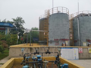 CAS NO. 609-72-3 N,N-Dimethyl-o-toluidine DMOT Manufacturer/High quality/Best price/sample is free/D/A 90DAYS