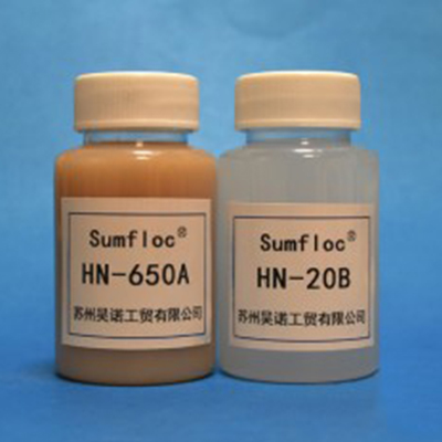 Top Suppliers paint water treatment flocculant chemicals - Paint mist coagulant – Mit-ivy