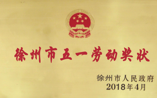 94907e68de4bab04101af2f4c7aa4d6