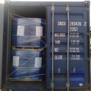 CAS NO.89-98-5  Factory Supply 2-Chlorobenzaldehyde /O-CHLOROBENZALDEHYDE( OCBA)   /DA 90 DAYS/In stock