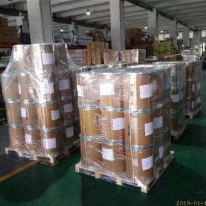 Intermediate 8-hydroxyquinoline CAS: 148-24-3