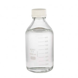 Top Grade intermediate NVC N-Vinylcaprolactam 2235-00-9