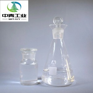 CAS NO.89-98-5  Factory Supply 2-Chlorobenzaldehyde /O-CHLOROBENZALDEHYDE( OCBA)   /DA 90 DAYS/In stock