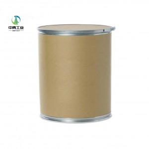 CAS NO.100-15-2  N-Methyl-4-nitroaniline /high quality/best price/DA 90 DAYS