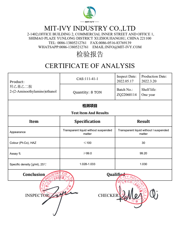 111-41-1
2-(2-Aminoethylamino)ethanol