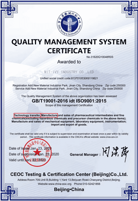 Thermal Paper: The Science Behind Shopping Receipt