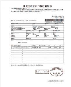 C6H4-1,3-(NH2)2  Top Quality 99%  cas 108-45-2 MPDA m-Phenylenediamine