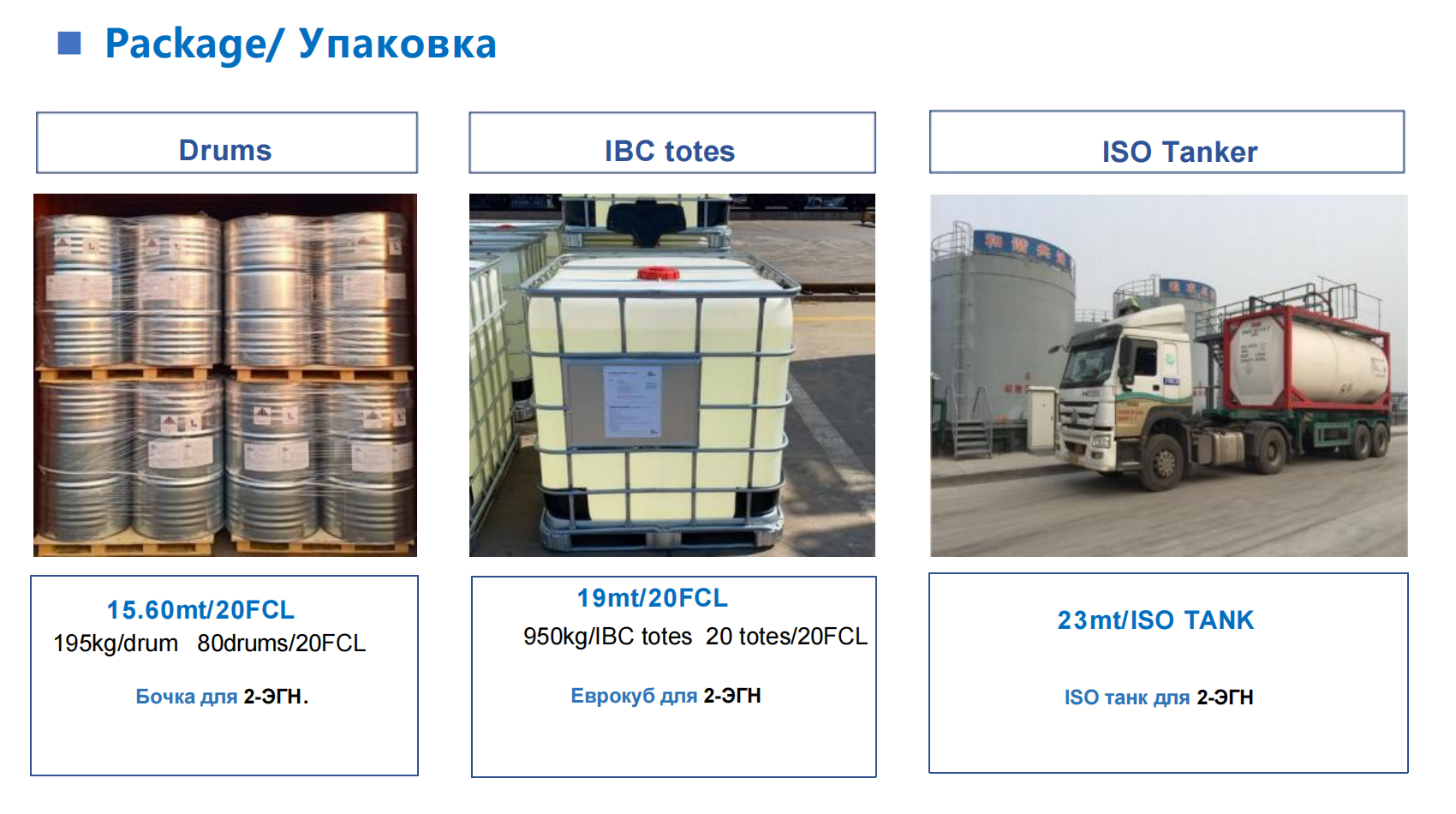 744727db858aa321ae7150b5837ad404