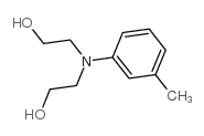 CAS NO.91-99-6 m-Tolyldiethanolamine /High quality/Best price/DA 90 DAYS