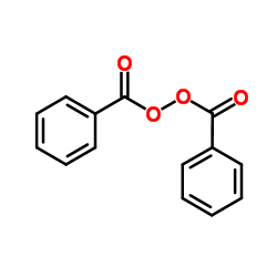 CAS NO.94-36-0    Benzoyl peroxide-Low Price High Quality/sample is free/ DA  days